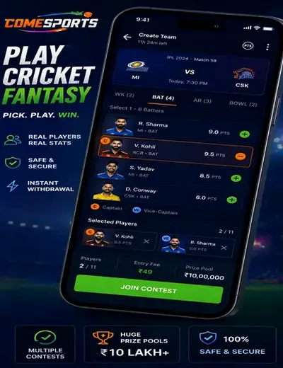 87abet (87 abet) fantasy cricket & matchday visual 2